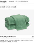 Milagro Towel (Set of 2)